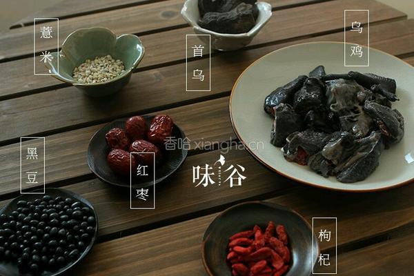 黑豆首乌煲乌鸡汤的做法图解1