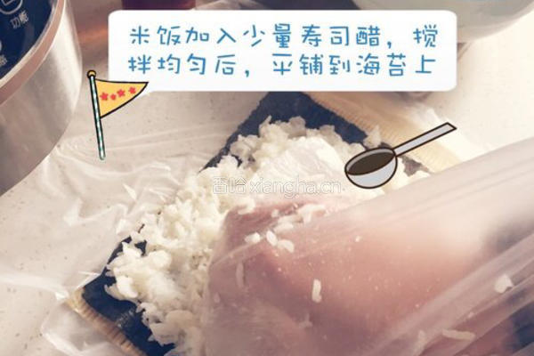 寿司卷的做法图解5