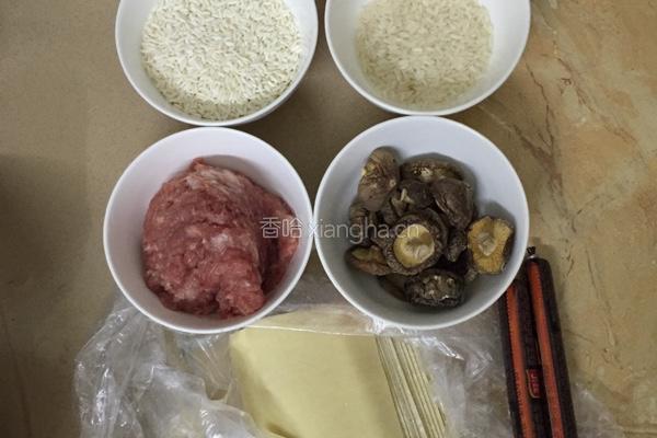 烧麦的做法图解1