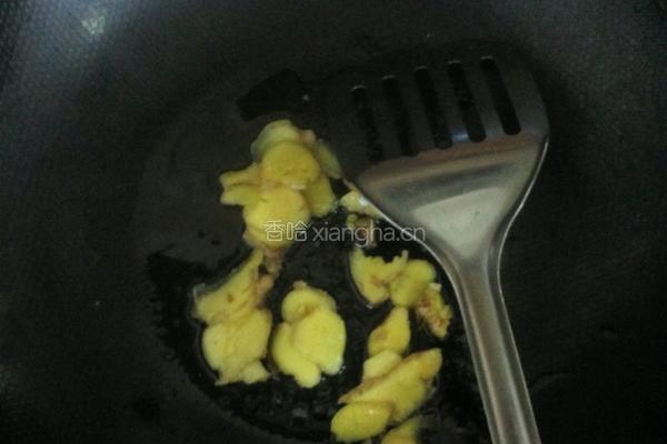 清甜咸汤圆的做法图解5