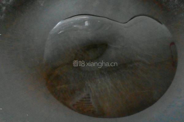 清蒸青口贝的做法图解8
