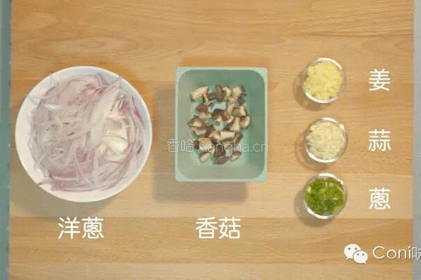 卤肉饭的做法图解3