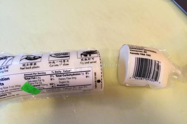 金针菇玉子豆腐的做法图解5