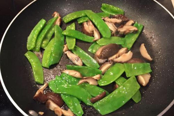 金针菇玉子豆腐的做法图解10
