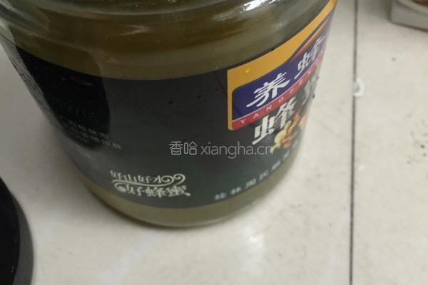 猕猴桃奶昔的做法图解3