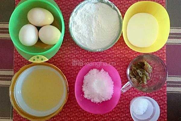 提子奶油蛋糕卷的做法图解1
