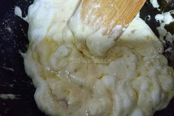 蔓越梅牛轧糖的做法图解1