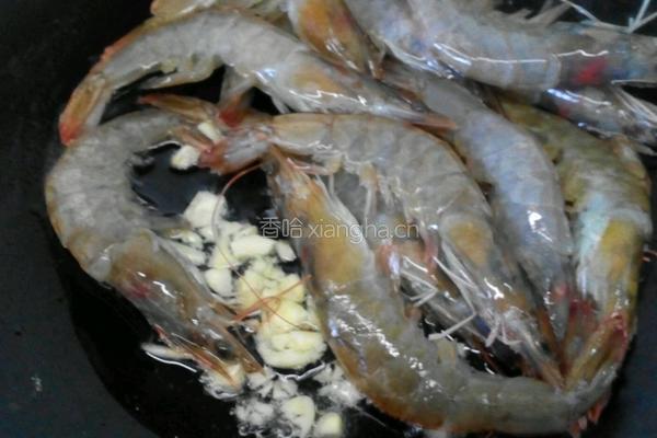 蒜泥红烧对虾的做法图解5