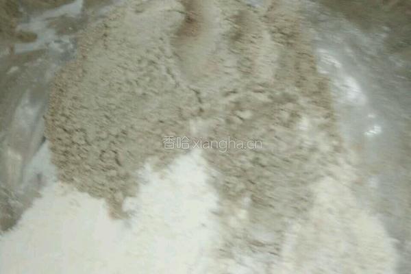 粗粮饺子的做法图解1
