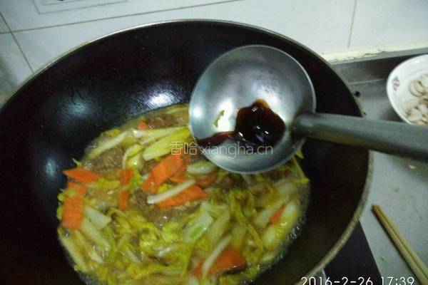 牛肉丸炖娃娃菜的做法图解13