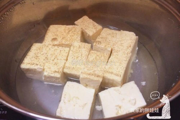 蚝油豆腐粉丝煲的做法图解2