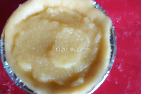 苹果派的做法图解8