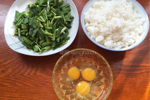 〖 韭菜蛋包饭 〗的做法图解1