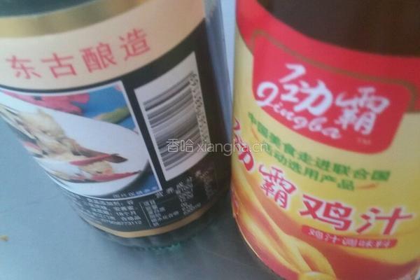蒜仔烧口蘑的做法图解3