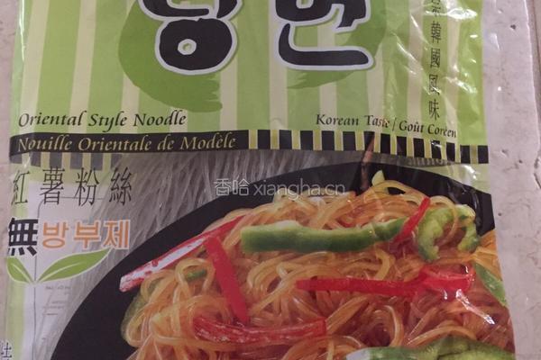 素菜炒红薯粉丝的做法图解1