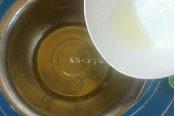 8寸柠香酸奶戚风蛋糕的做法图解9