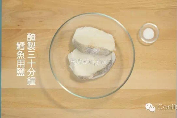 香煎鳕鱼的做法图解3