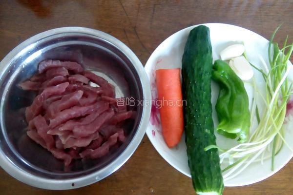 醋溜肉的做法图解1
