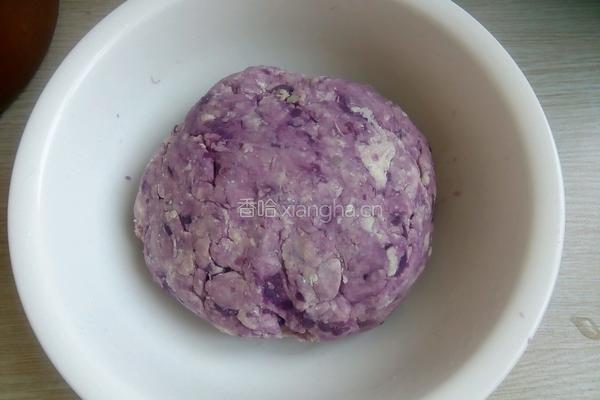 紫薯玫瑰花馒头的做法图解7
