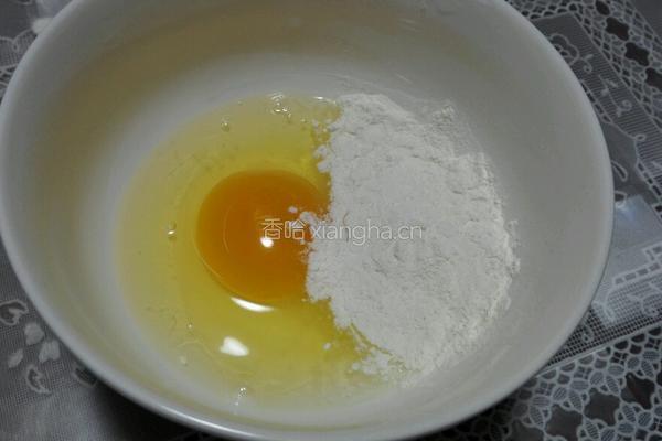 简易版水果披萨的做法图解2