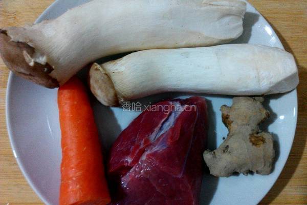 杏鲍菇瘦肉汤的做法图解1