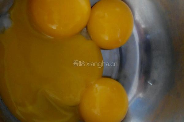 奶牛纹蛋糕卷的做法图解1