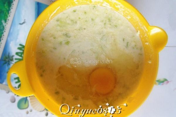 西葫芦饼的做法图解2
