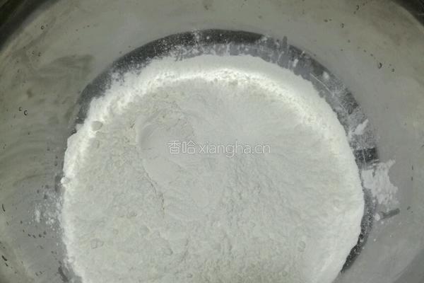 葱花手抓饼的做法图解1