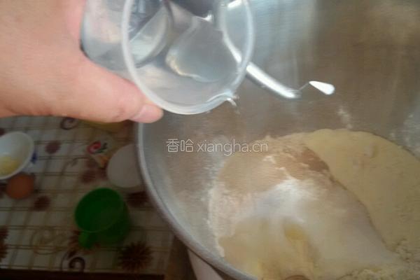 淡奶油全麦吐司的做法图解8