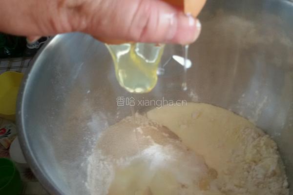 淡奶油全麦吐司的做法图解9