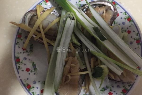 清蒸小鲍的做法图解8