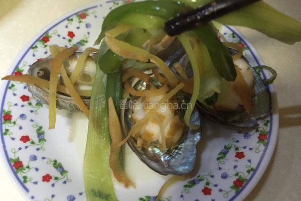 清蒸小鲍的做法图解10