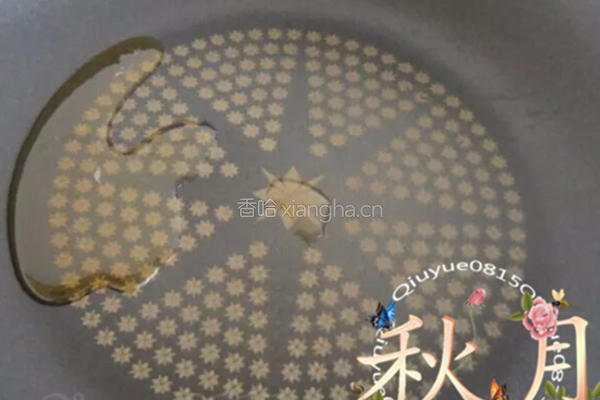 啤酒鸡翅的做法图解4
