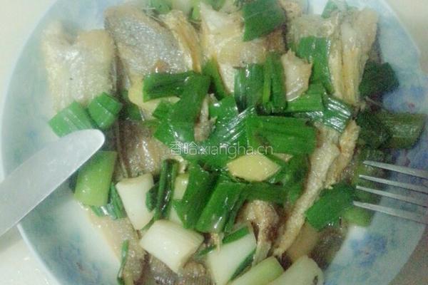 红烧小黄鱼的做法图解7