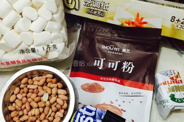 巧克力牛轧糖的做法图解1