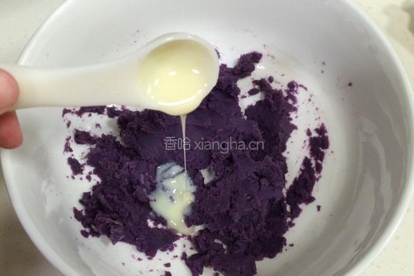 紫薯肉松球的做法图解3