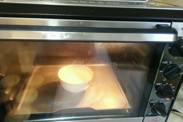 之葡式蛋挞的做法图解8