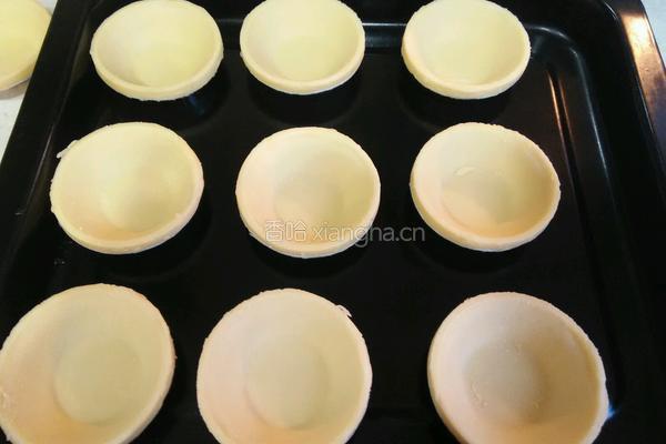 之葡式蛋挞的做法图解9