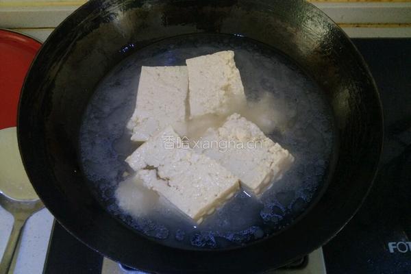 雪里蕻炖豆腐的做法图解1