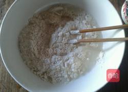 葱油饼的做法图解1