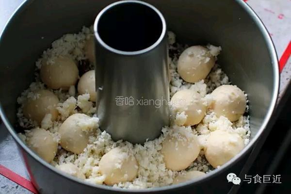 椰蓉奶酪手揪包的做法图解8