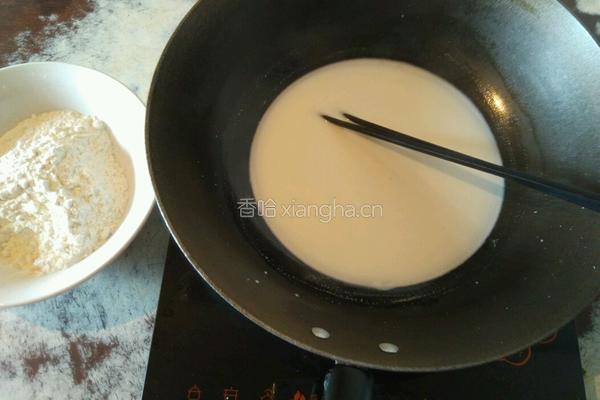 奶香酥油甜饼的做法图解1