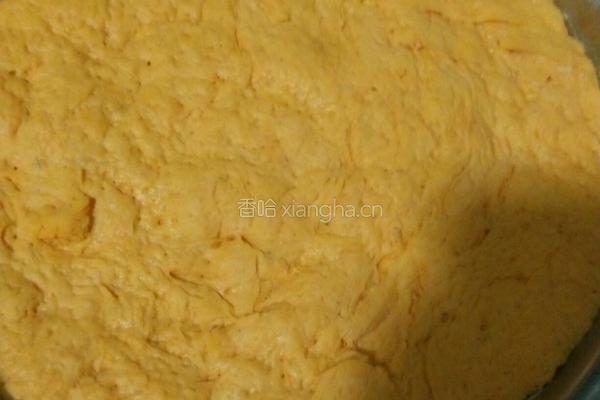 南瓜饅头的做法图解5