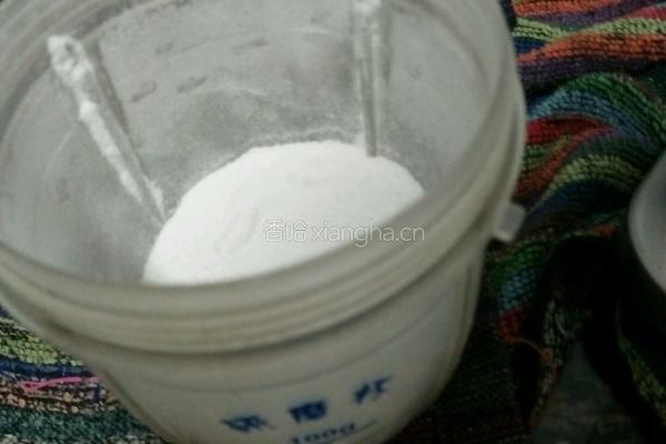 南瓜饅头的做法图解6