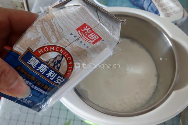 自制酸奶的做法图解3