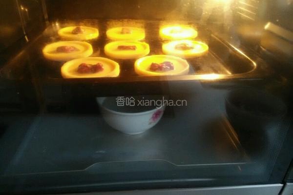 红枣蛋挞的做法图解10