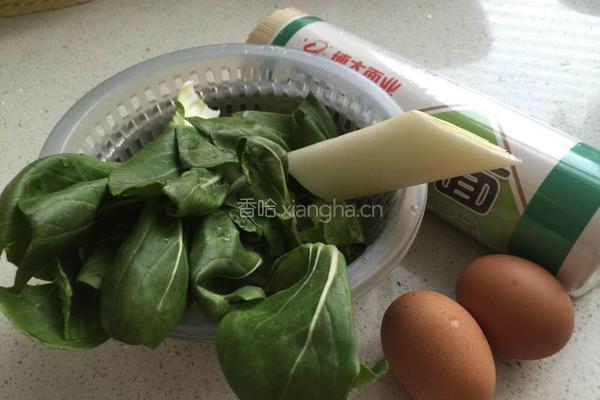 青菜鸡蛋面的做法图解1