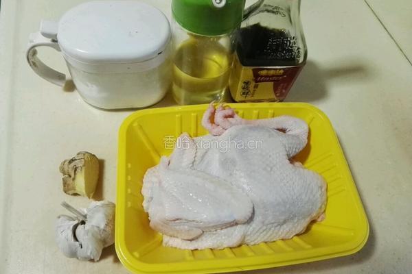 豉油鸡的做法图解1