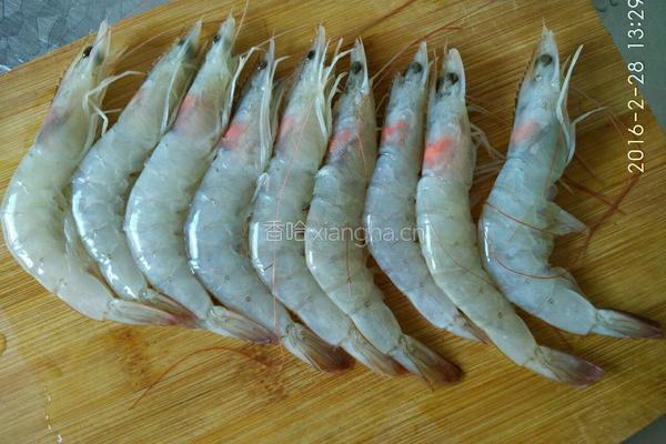 自制虾丸的做法图解1