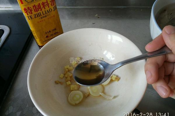 自制虾丸的做法图解6
